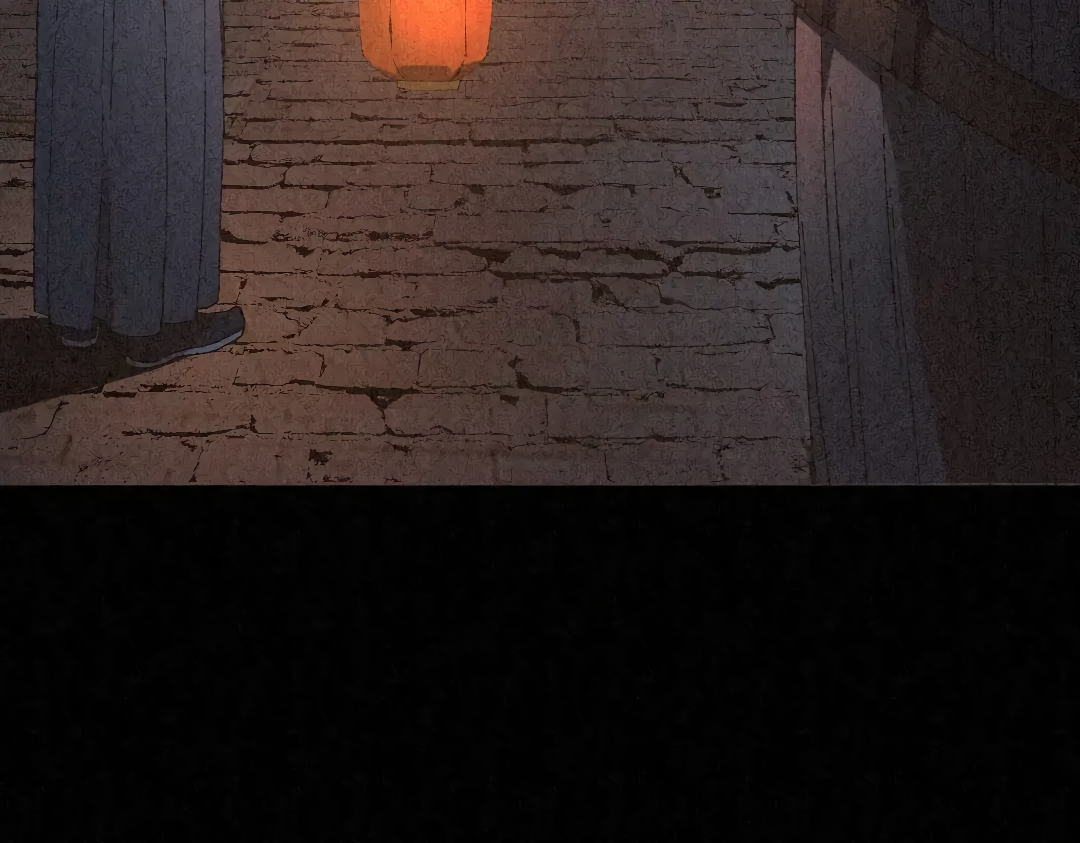 The Imperial Palace Emperor's Guard ตอนที่ 1 หน้า 14