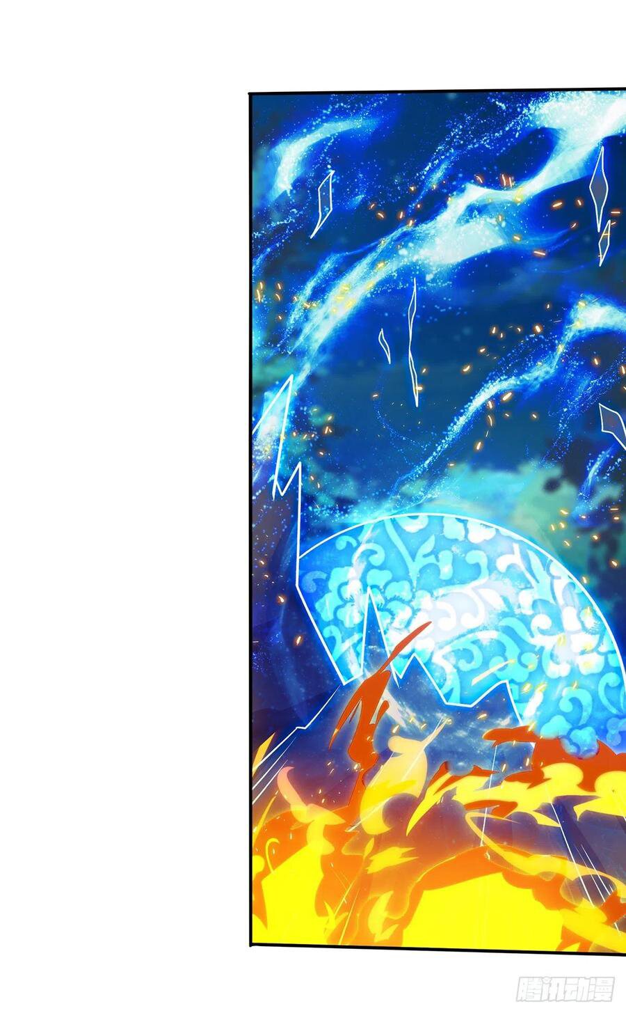 Dominate The Three Realms ตอนที่ 102 หน้า 11