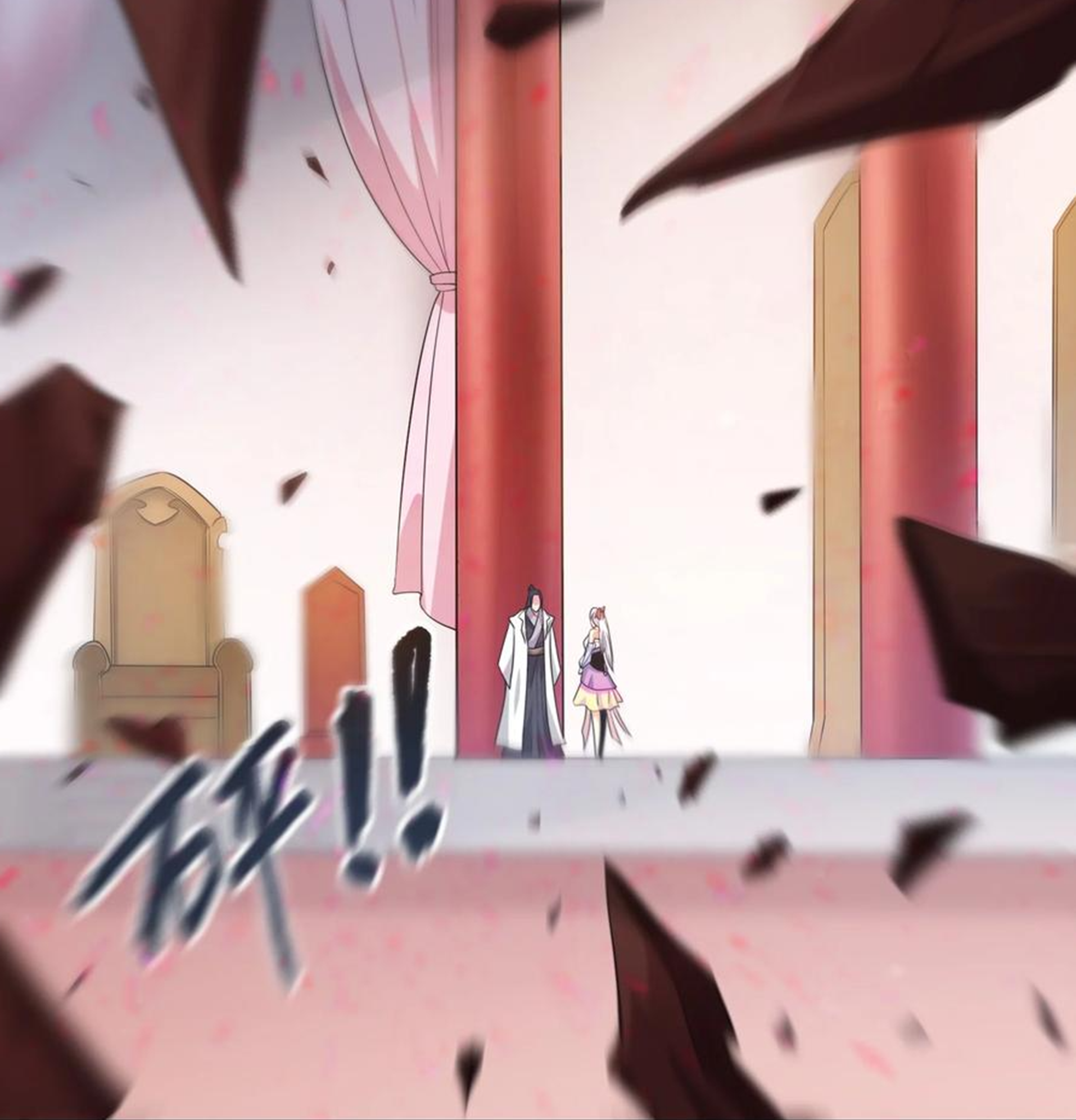 ชะตาตัวร้ายอย่างข้าจะตบ ตัวเอกก็ไม่ใช่เรื่องยากเกินไป ถูกไหม ? ตอนที่ 6 หน้า 27