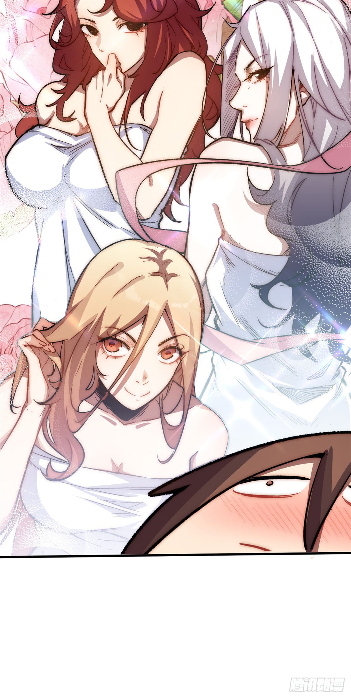 ระบบสุ่มดวงชะตา(ทันจีน) ตอนที่ 58 หน้า 22