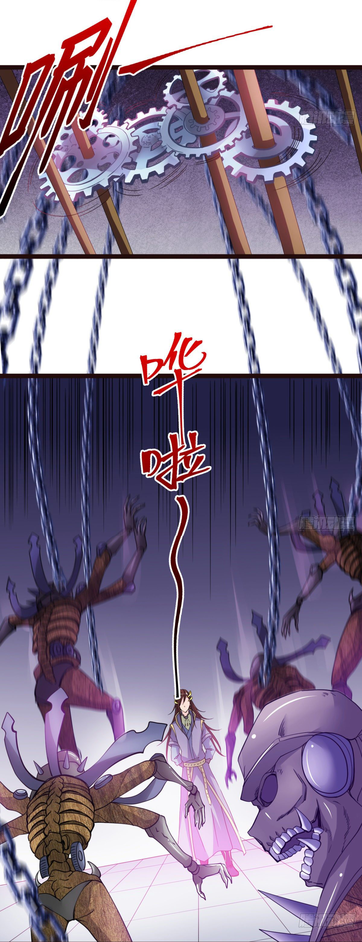 Junior Brother Demon Sovereign is too devoted ตอนที่ 8 หน้า 8