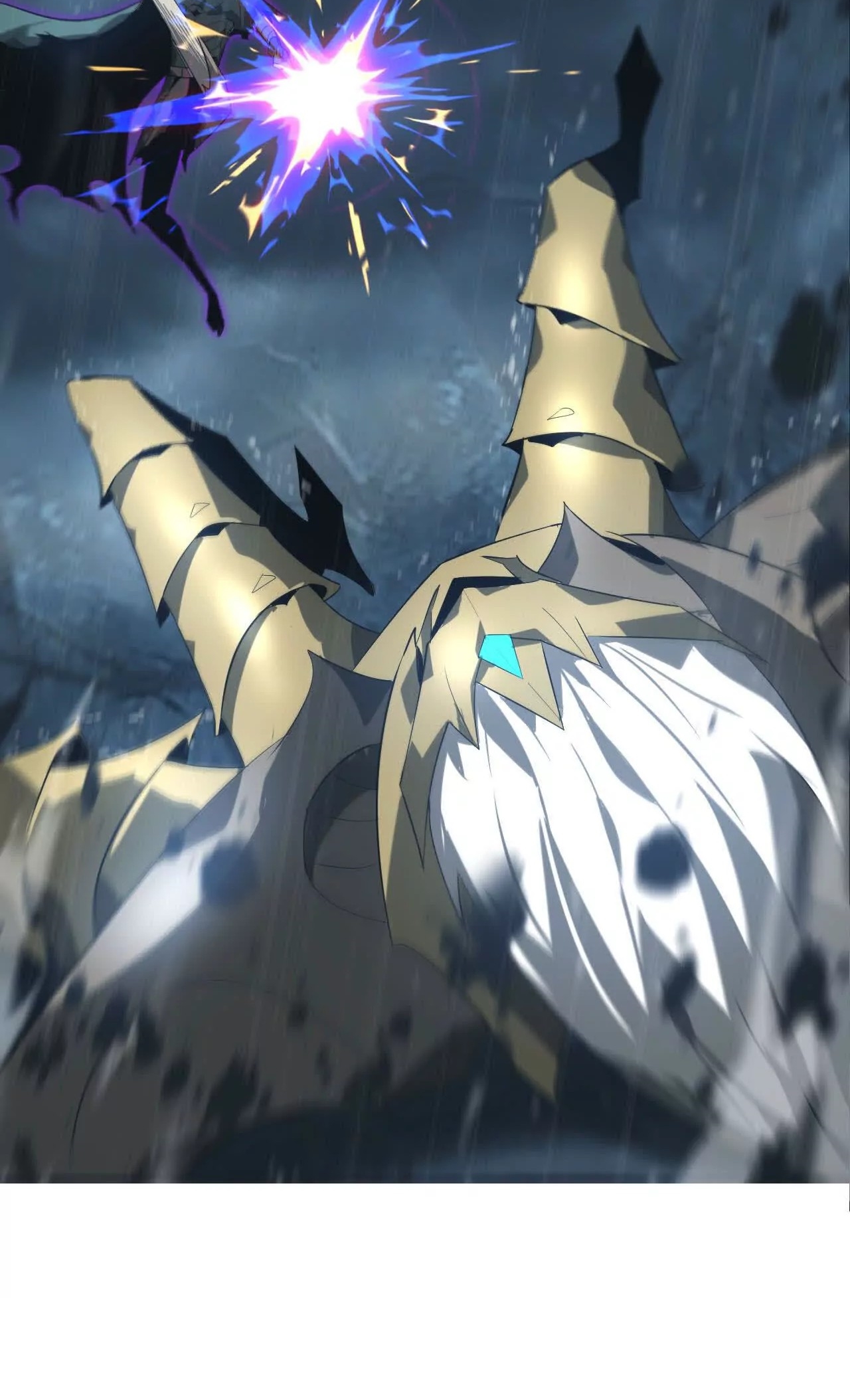 ยอดคน ณ โลกออนไลน์ ตอนที่ 19 หน้า 37