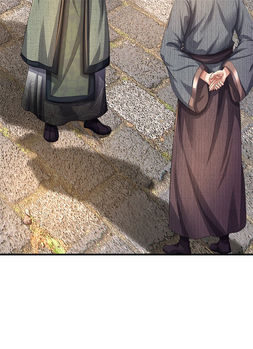 ข้าถูกเลี้ยงดูโดยหญิงสาวปีศาจ ตอนที่ 64 หน้า 8