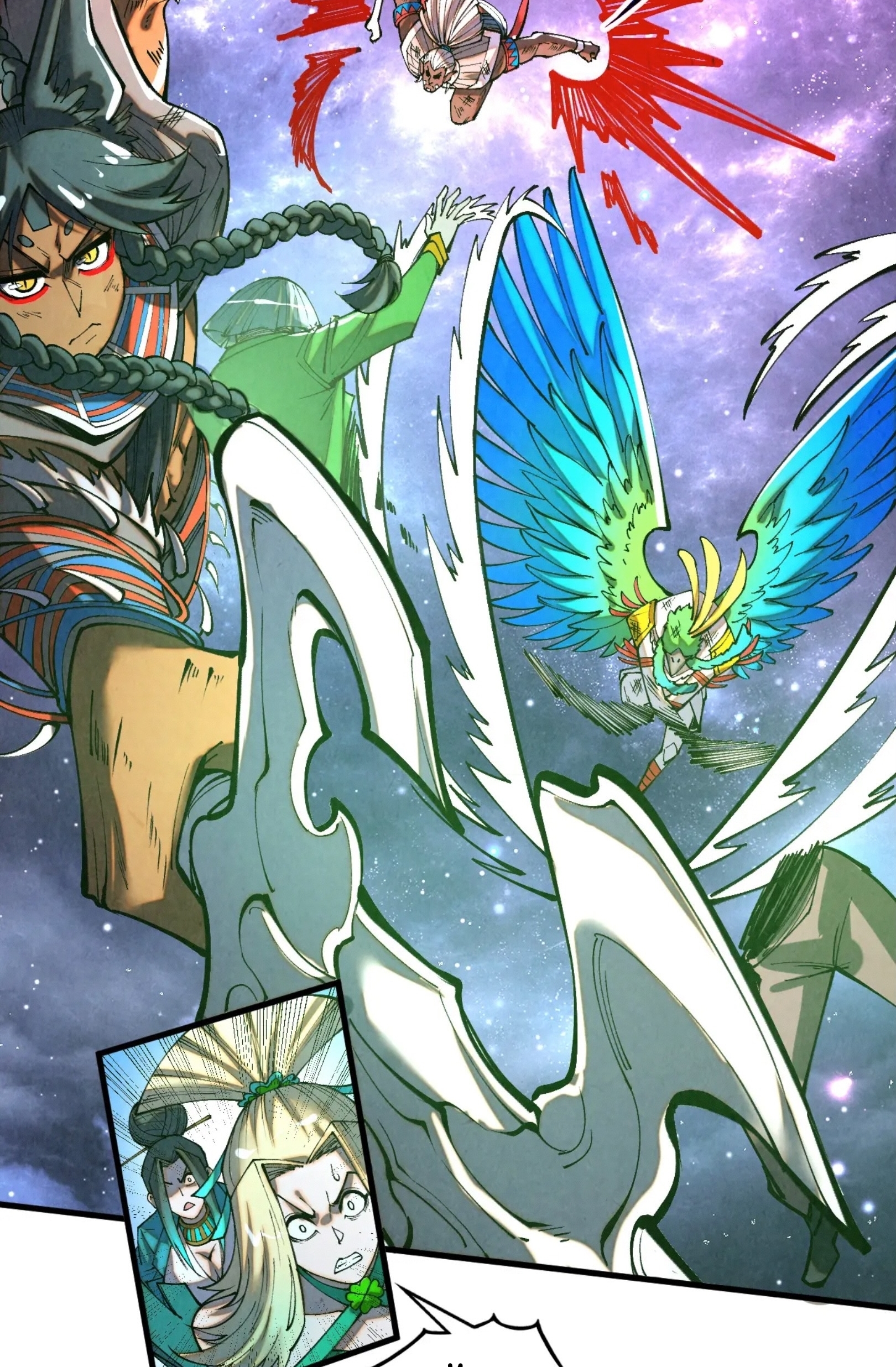 มหาเทพนิรันดร์กาล ตอนที่ 254 หน้า 9