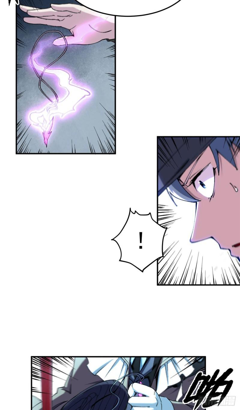 The warden who guards the witches ตอนที่ 7 หน้า 35