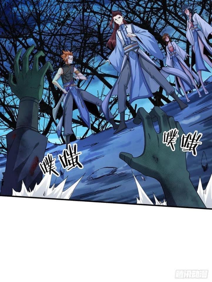 ระบบปลดล็อก มังกรทมิฬ  100,000 ปี ตอนที่ 20 หน้า 31