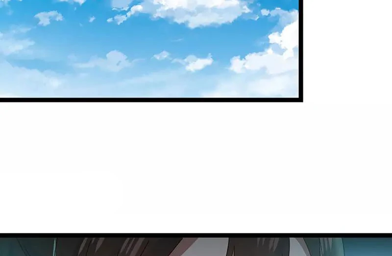 Chaos Alchemist (วิบัติการณ์เทพเซียนโอสถ) ตอนที่ 113 หน้า 35