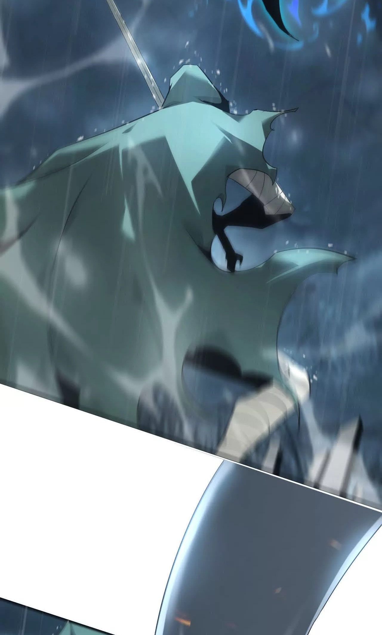 ยอดคน ณ โลกออนไลน์ ตอนที่ 18 หน้า 42