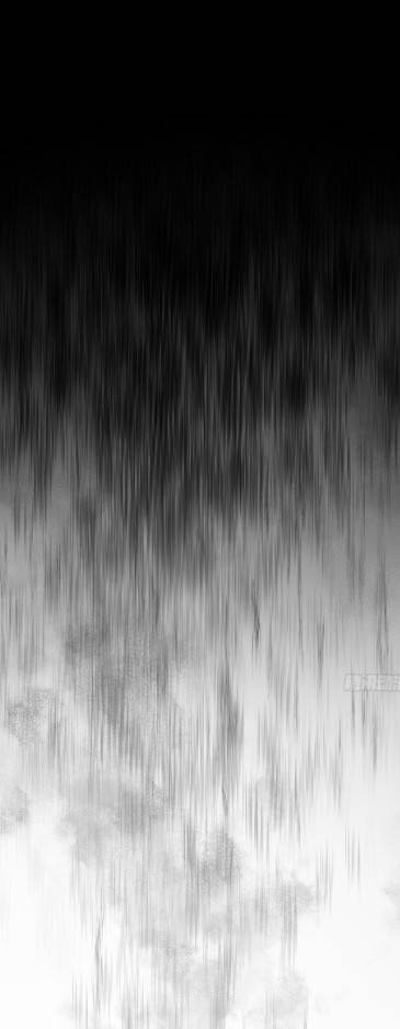 ระบบซุปเปอร์ฟาร์มในวันสิ้นโลก ตอนที่ 1 หน้า 38