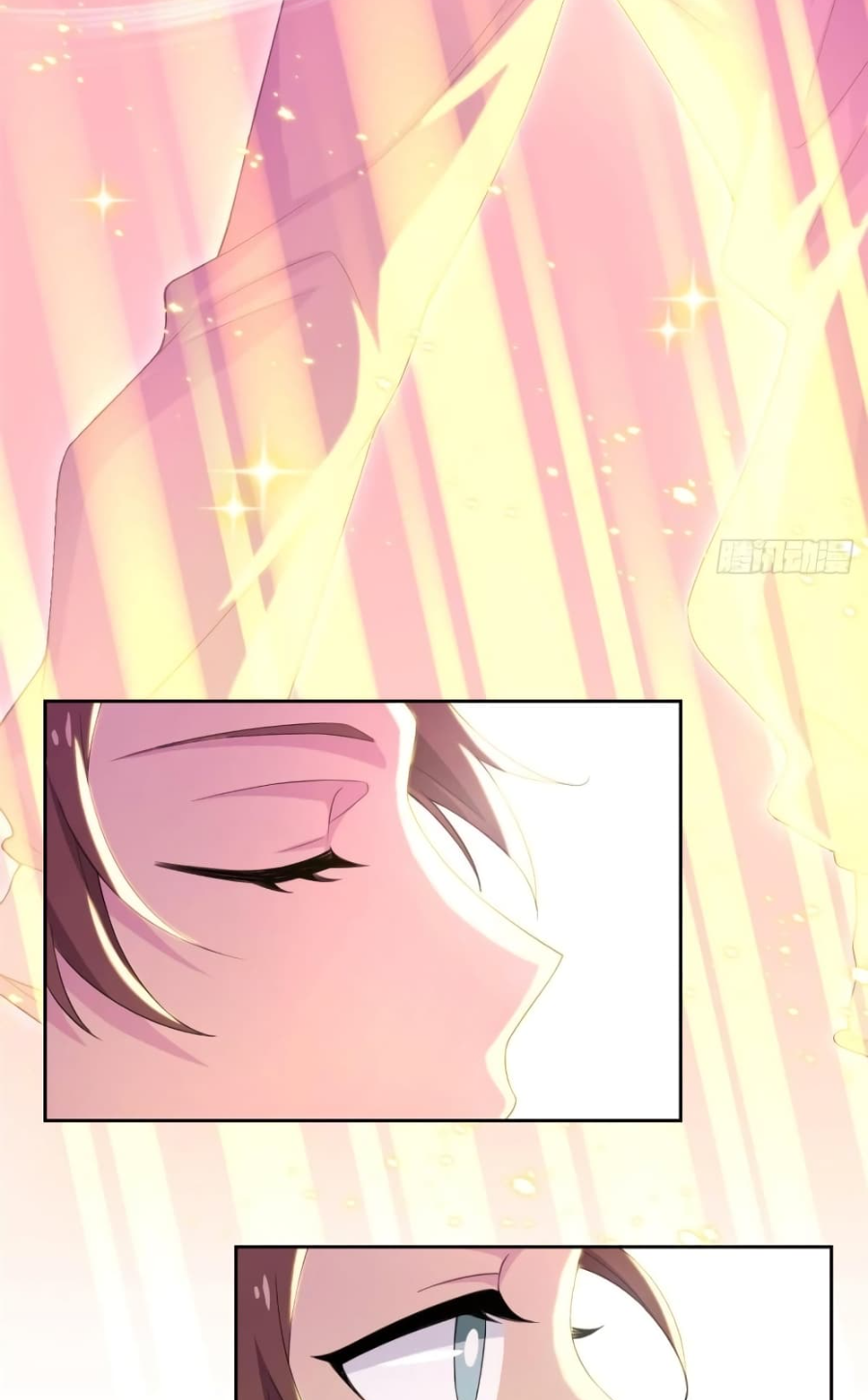 ชายผู้แข็งแกร่งที่มาจากโรงพยาบาลจิตเวช ตอนที่ 7 หน้า 22