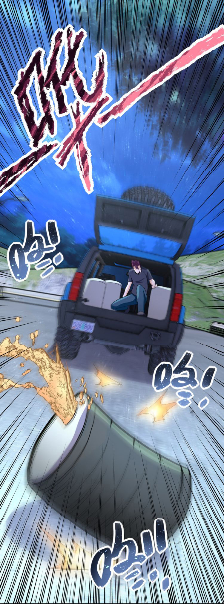 Apocalyptic Super System ตอนที่ 156 หน้า 13