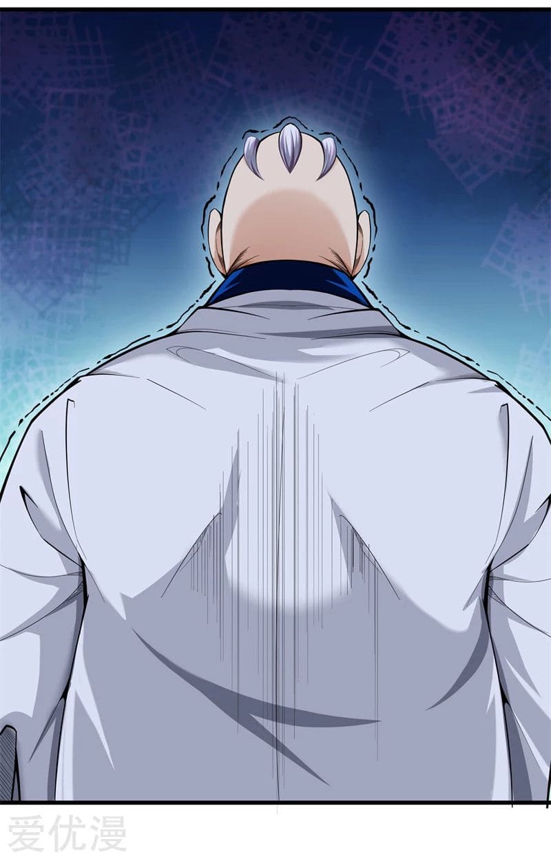 Metropolitan Reverence ตอนที่ 37 หน้า 11