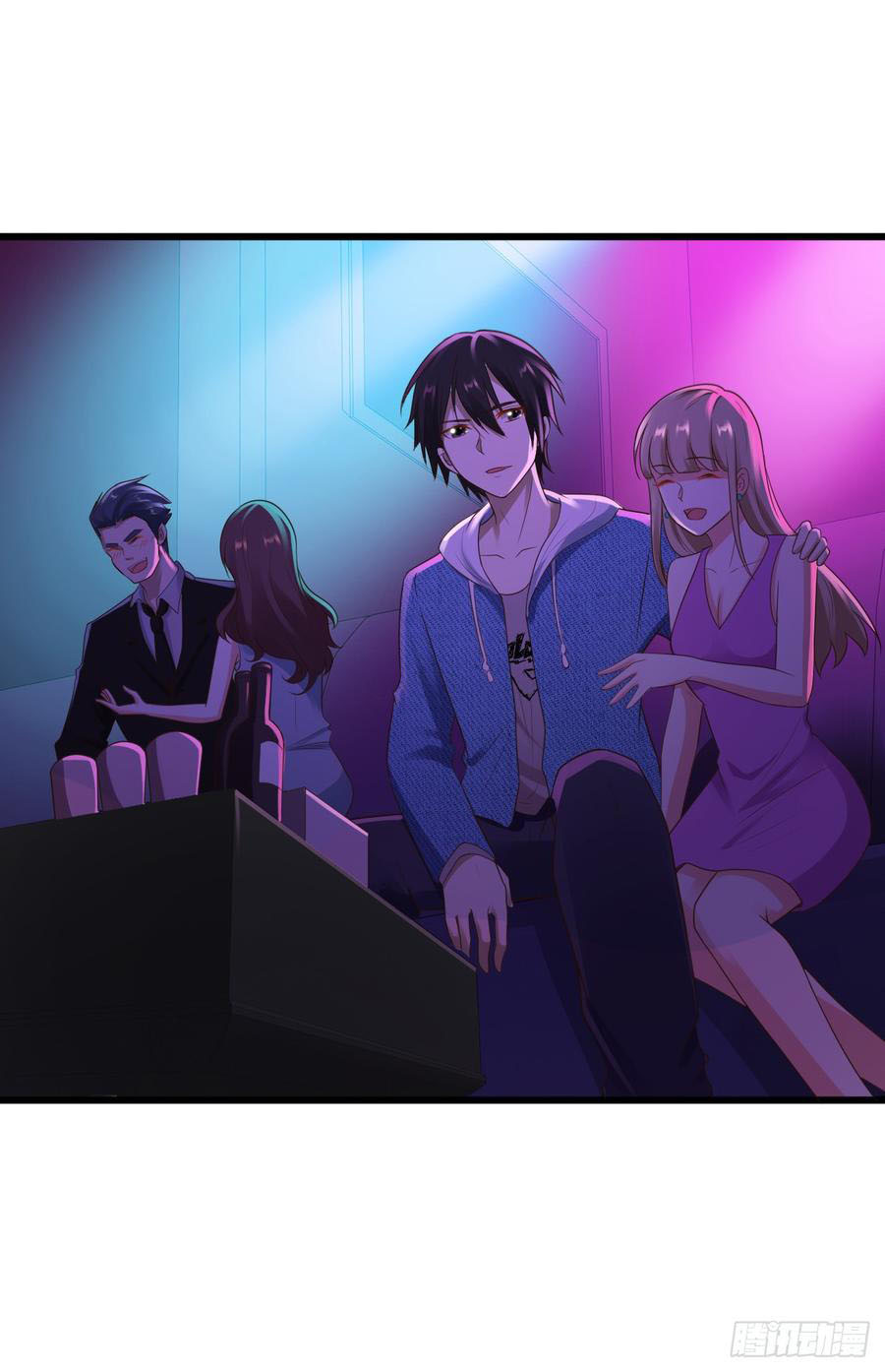 ยัยผู้หญิงคนนี้ ก็คือแฟนสาวของผม ตอนที่ 20 หน้า 20