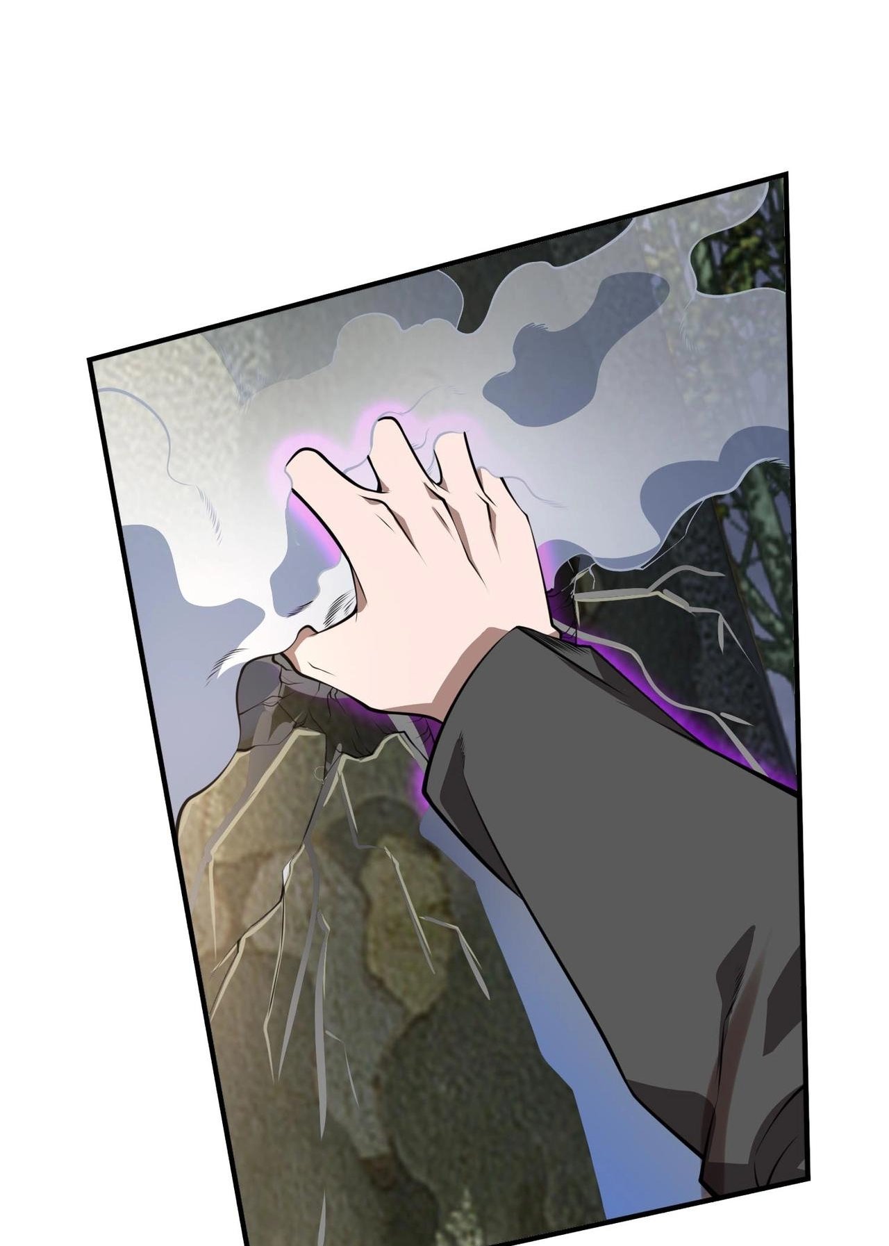 บุรุษผู้มาจากนรก ตอนที่ 9 หน้า 42