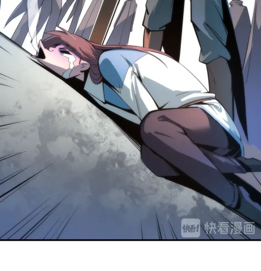 จักรพรรดิ์สูงสุดนิรันดร์ ตอนที่ 4 หน้า 4