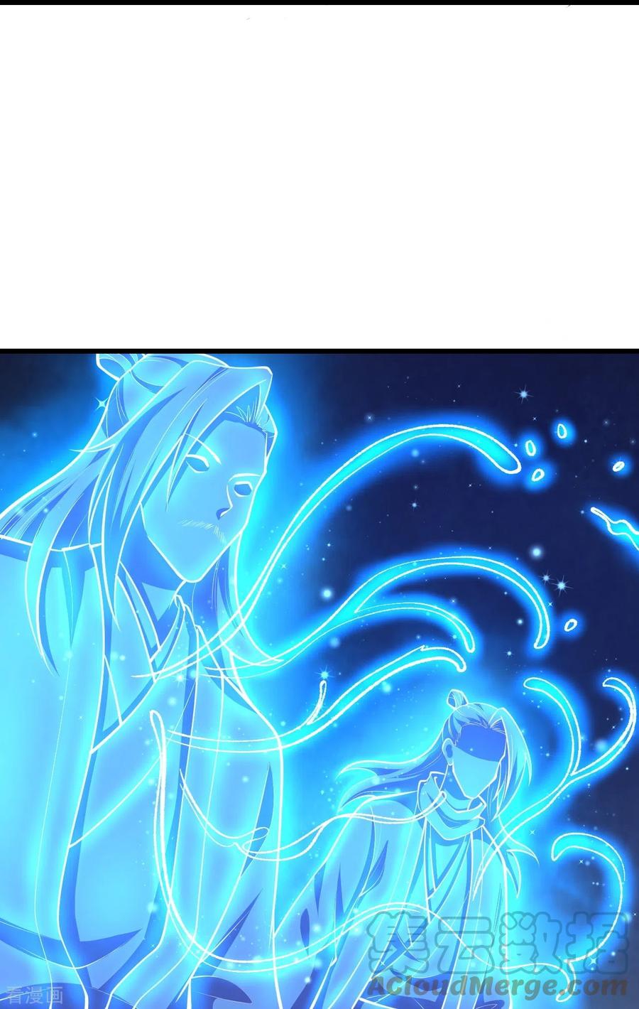 บรรพบุรุษผู้ขัดเกลากายา (ทันจีน) ตอนที่ 40 หน้า 33