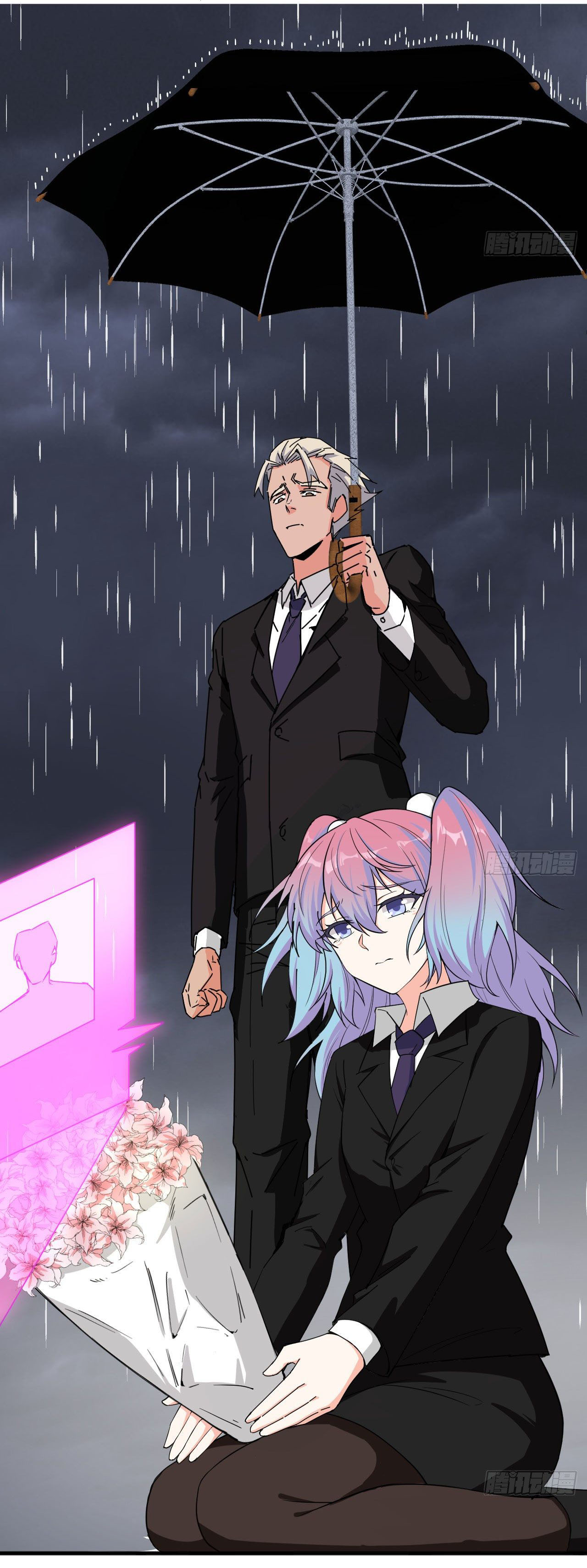 Magician from The Future ตอนที่ 9 หน้า 12