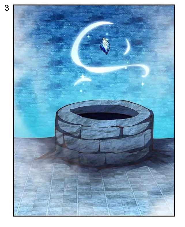 Above All Gods เทพยุทธเหนือเทวะ ตอนที่ 138 หน้า 4