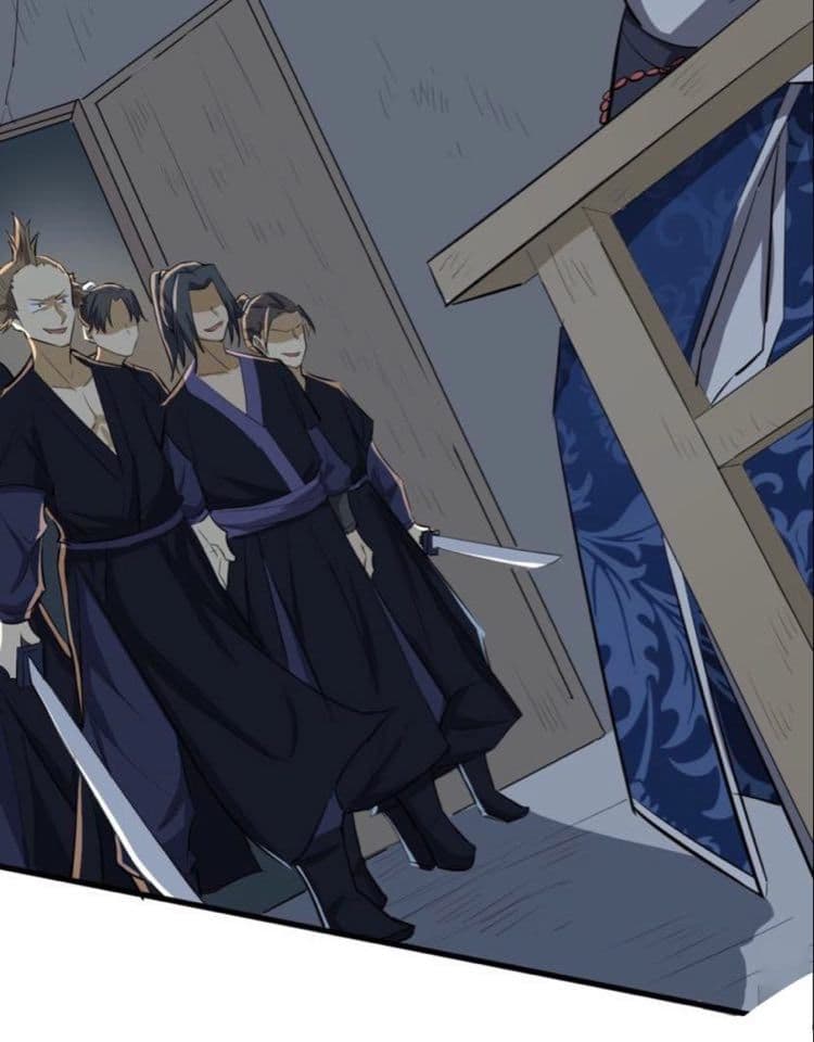 The Gateway Of Revolution : ประตูชีวิตแห่งการหวนคืน ตอนที่ 7 หน้า 32