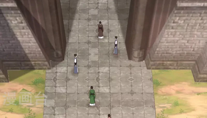 Chaos Alchemist (วิบัติการณ์เทพเซียนโอสถ) ตอนที่ 204 หน้า 21