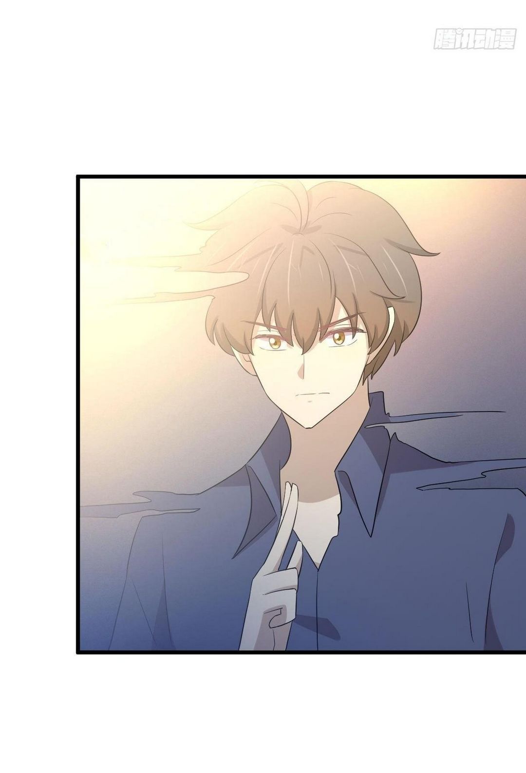 Immortal Swordsman in The Reverse World ข้าเซียนกระบี่ไม่เกาะสตรี ตอนที่ 372 หน้า 26