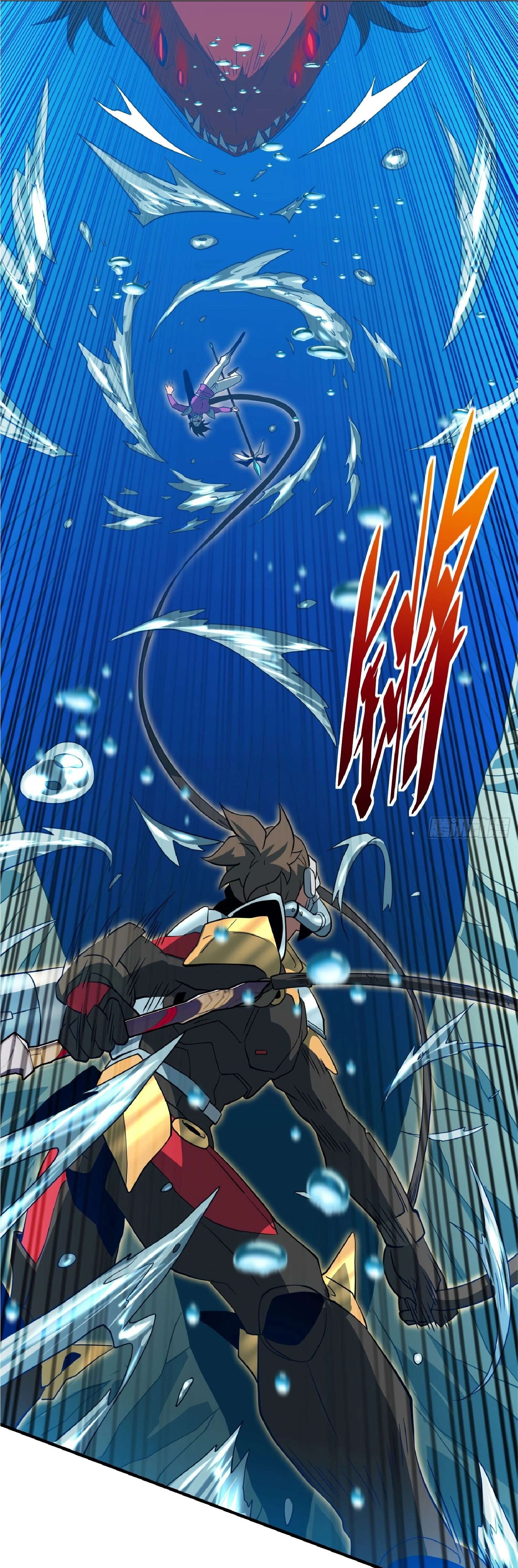 The People On Earth Are Too Ferocious ตอนที่ 156 หน้า 16