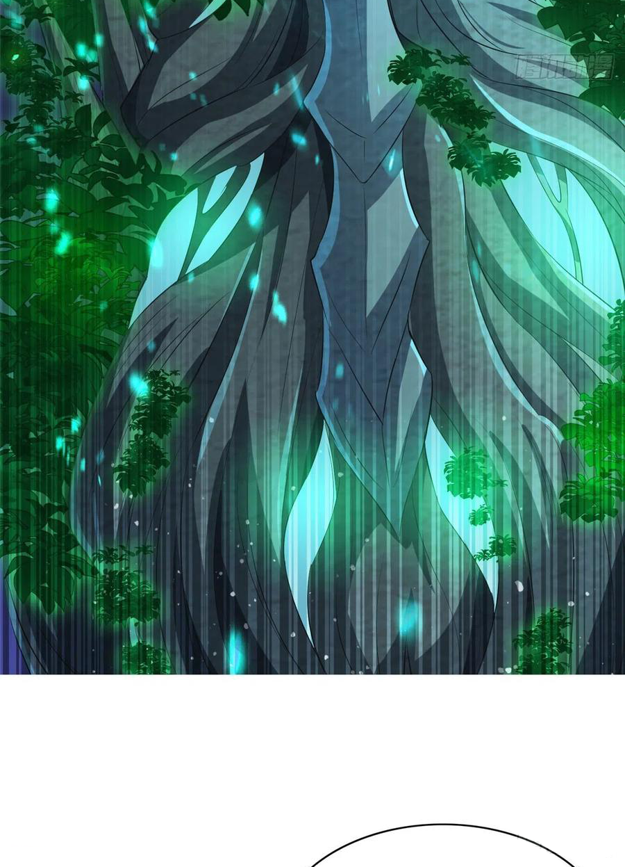 (ชนจีน) Dragon Master (จูหมิง นักรบเซียนมังกร) ตอนที่ 71 หน้า 6