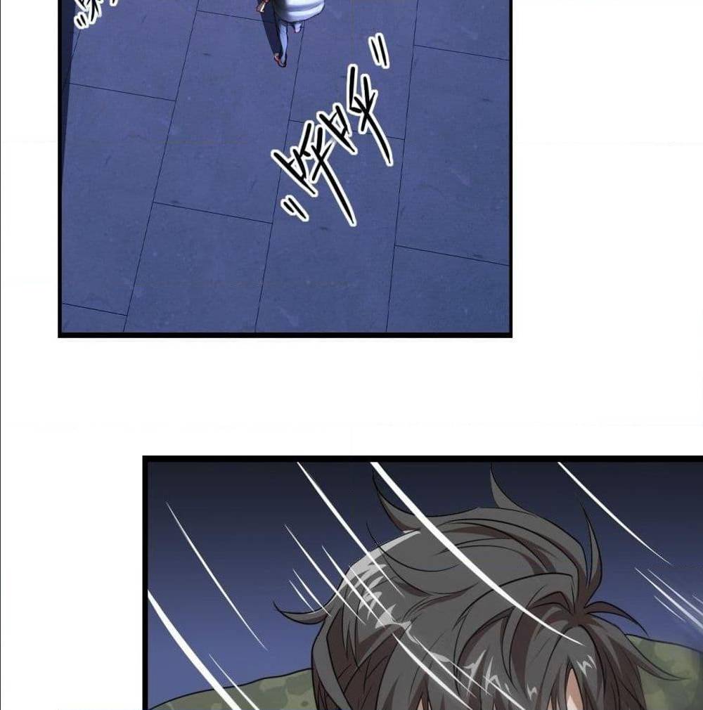 High energy strikes ตอนที่ 19 หน้า 27