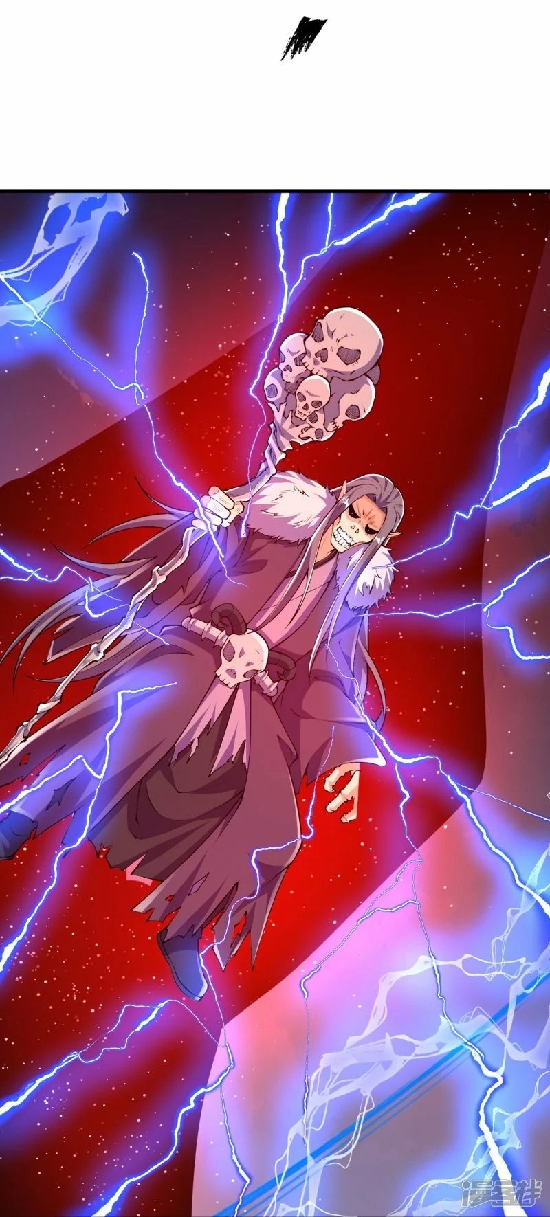 บรรพบุรุษผู้ขัดเกลากายา (ทันจีน) ตอนที่ 107 หน้า 22