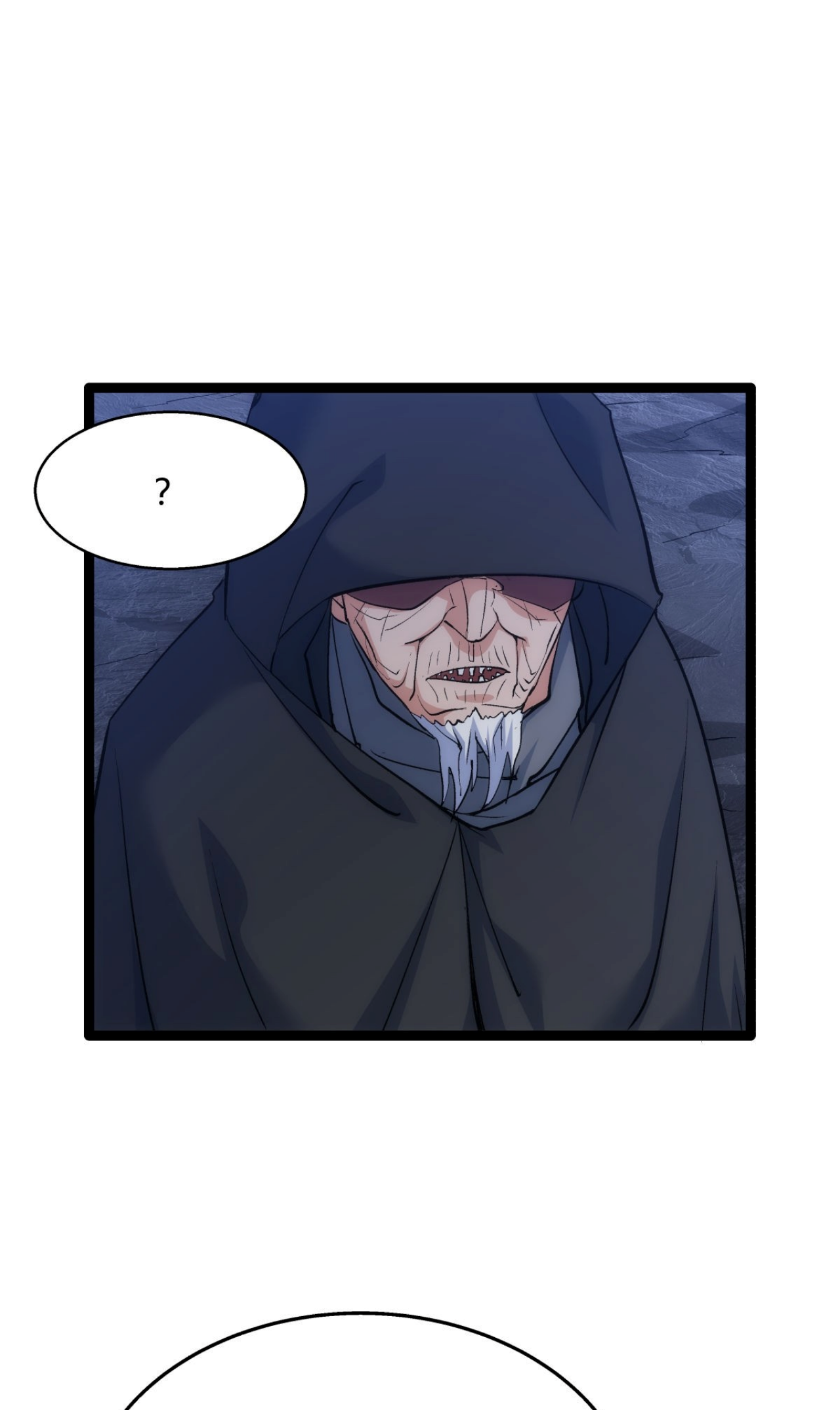 ฉันรับช่วงต่อระบบผู้เล่น ตอนที่ 5 หน้า 25