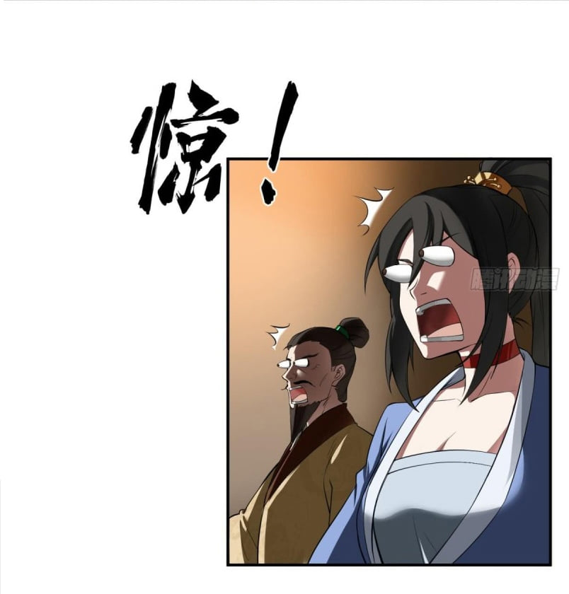 การเกิดใหม่ของราชวงศ์ถัง ตอนที่ 15 หน้า 22