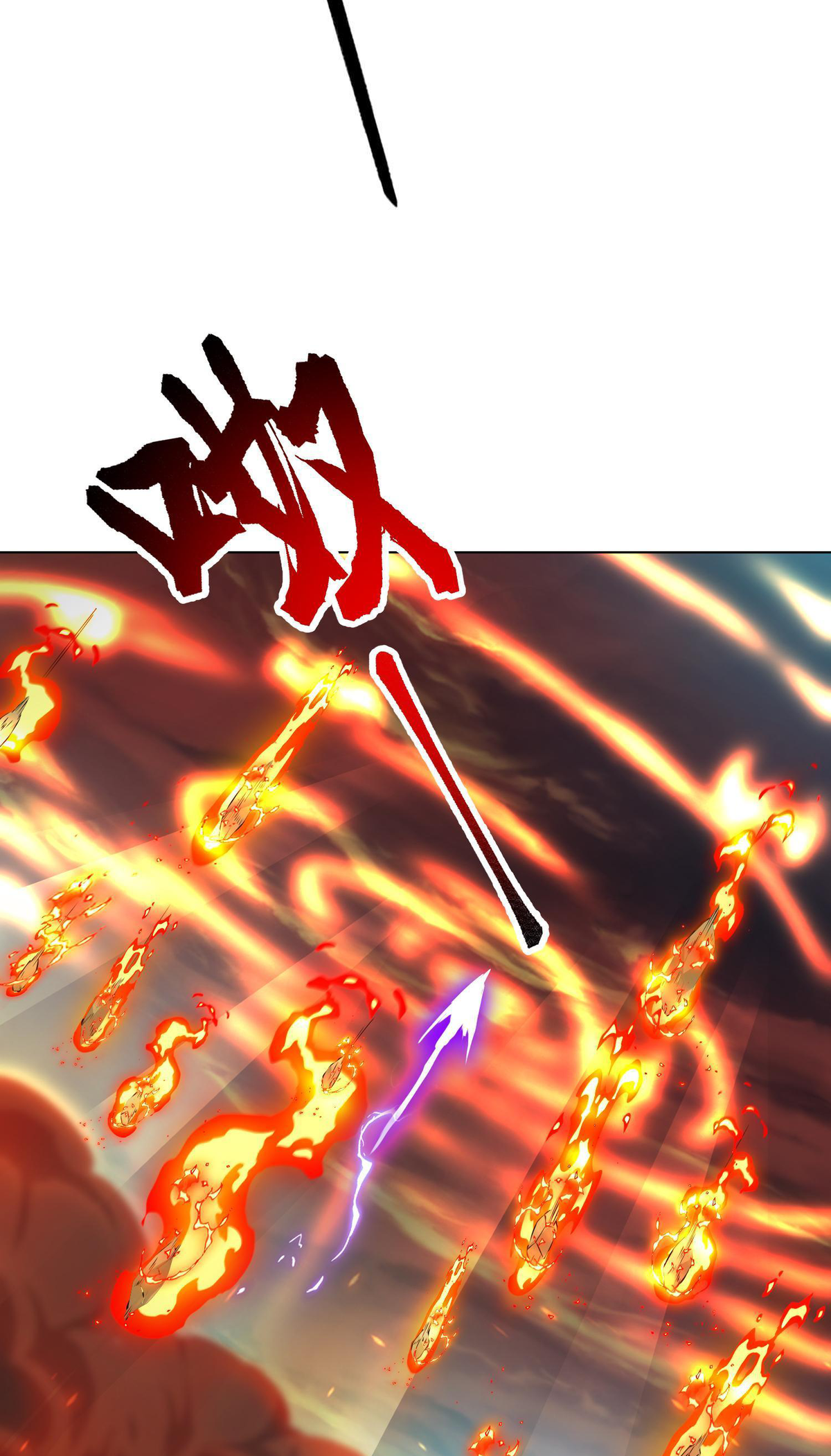 (ชนจีน) Dragon Master (จูหมิง นักรบเซียนมังกร) ตอนที่ 181 หน้า 20