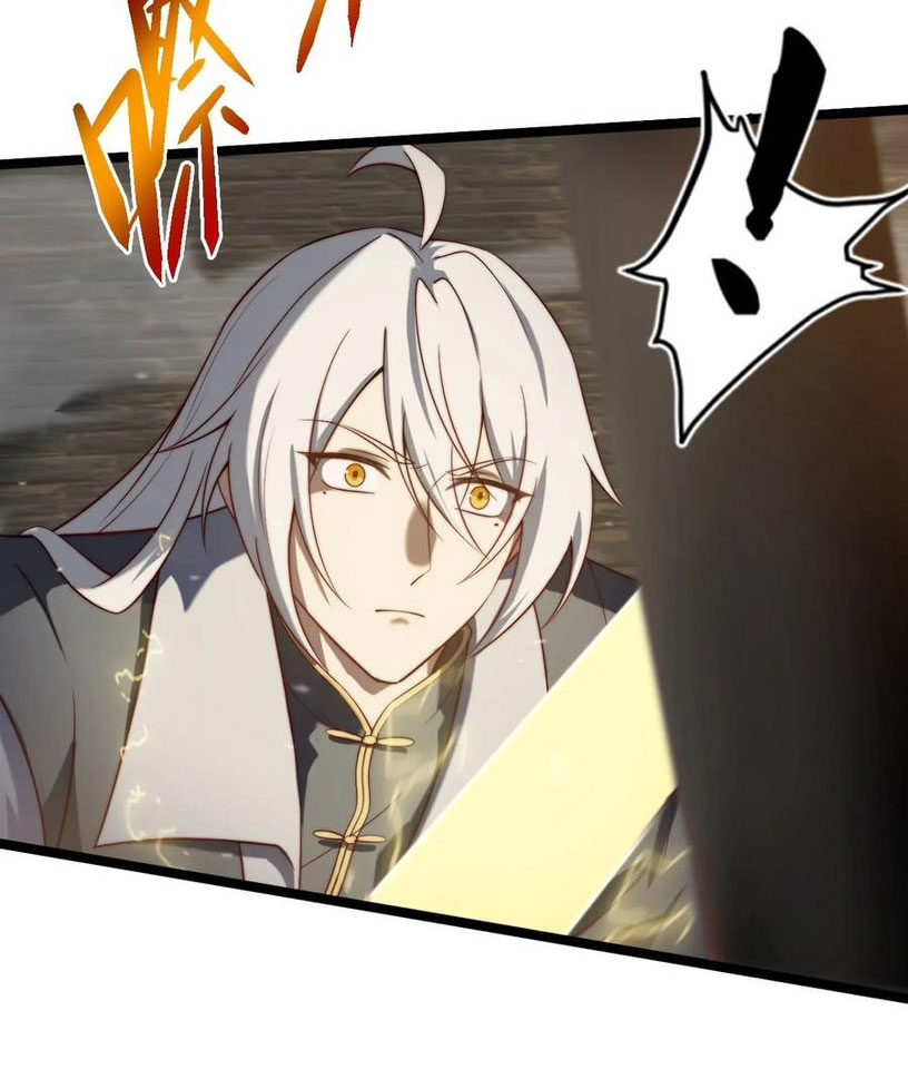 คนชอบธรรมอย่างผม ถูกระบบบังคับให้เป็นตัวร้าย ตอนที่ 33 หน้า 61