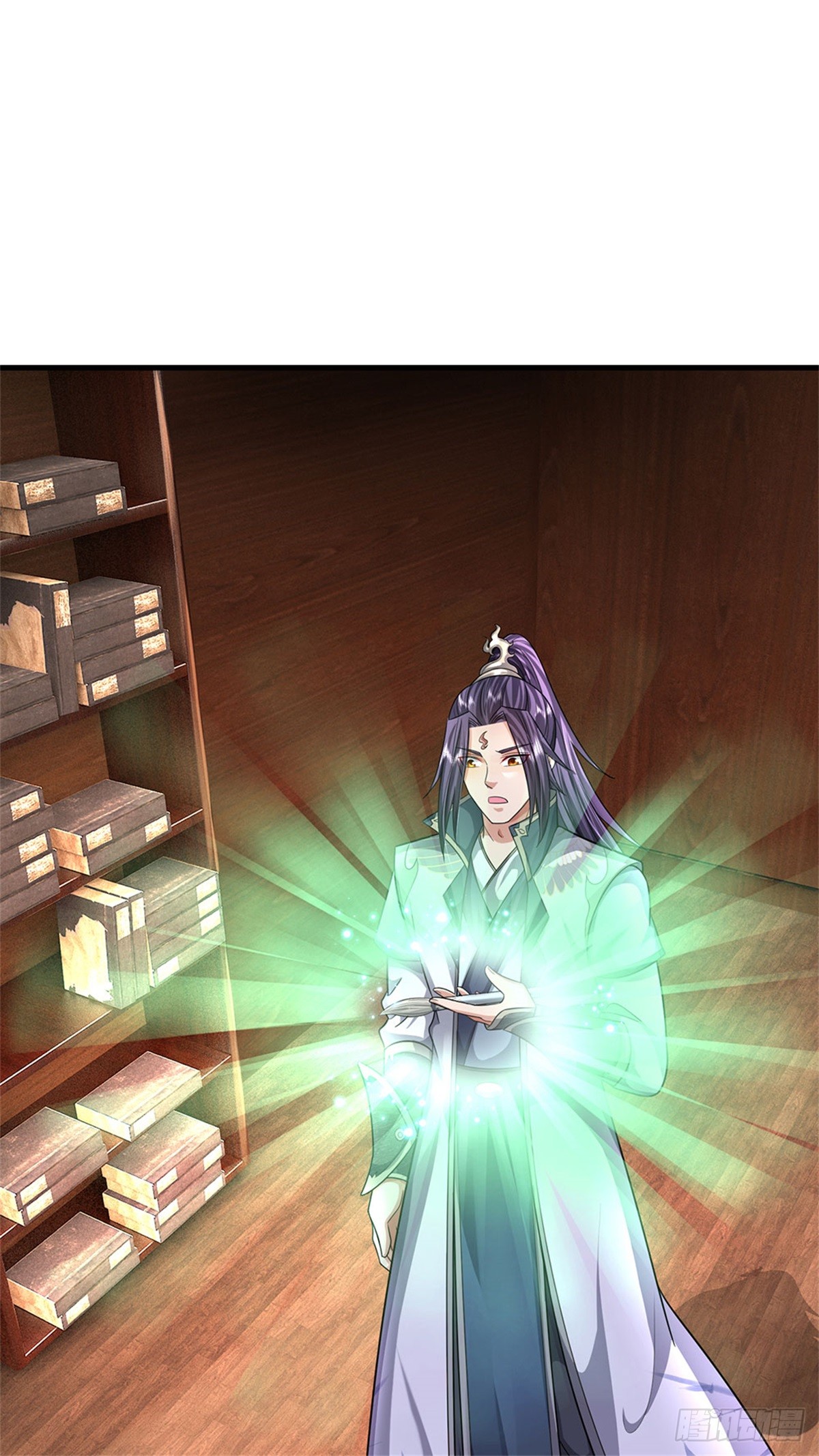 ข้าถูกเลี้ยงดูโดยหญิงสาวปีศาจ ตอนที่ 27 หน้า 8