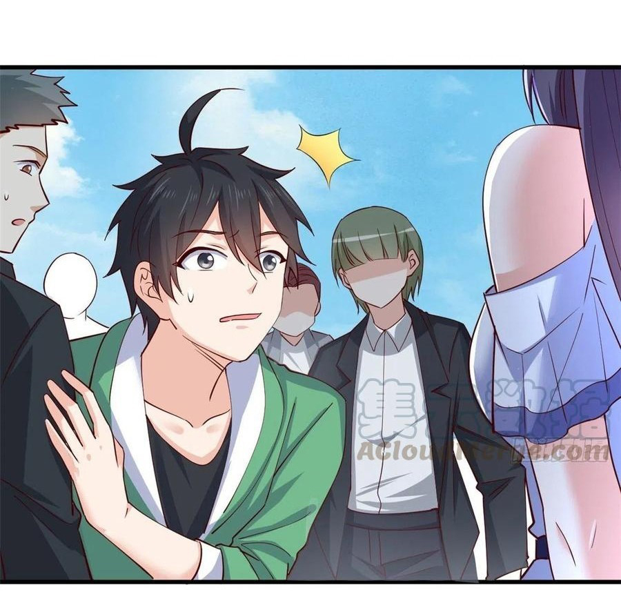 อยู่ดีดีผมก็เป็นลูกเขยราชามังกร ตอนที่ 56 หน้า 7