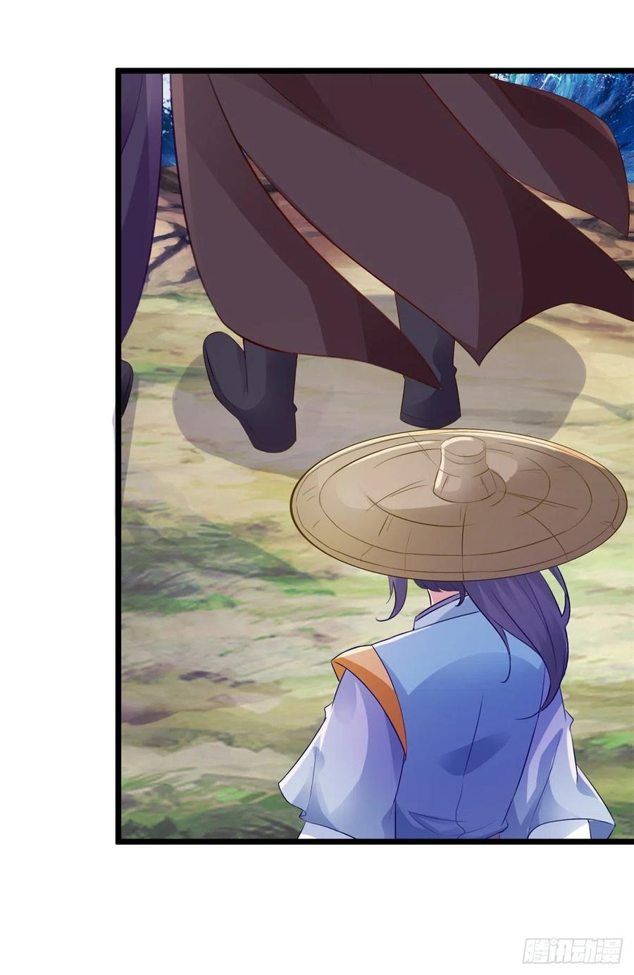 จักรพรรดิวิญญาณศักดิ์สิทธิ์ (ทันจีน) ตอนที่ 136 หน้า 24