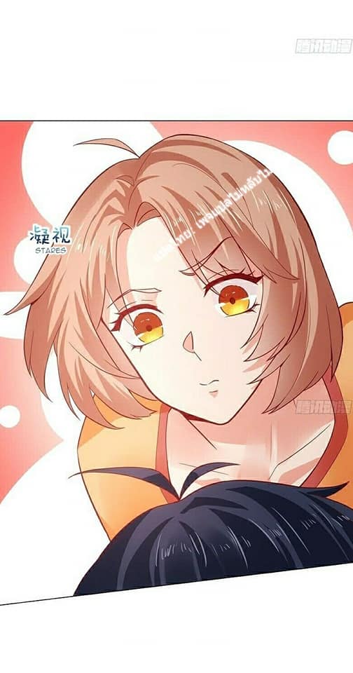 |. Carrying The Goddess Along (จบss1) ตอนที่ 5 หน้า 39