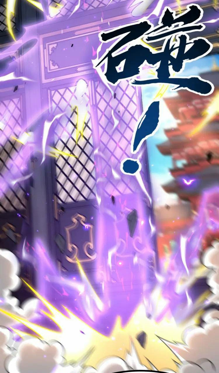 จักรพรรดิซวน (ชนจีน) ตอนที่ 4 หน้า 16