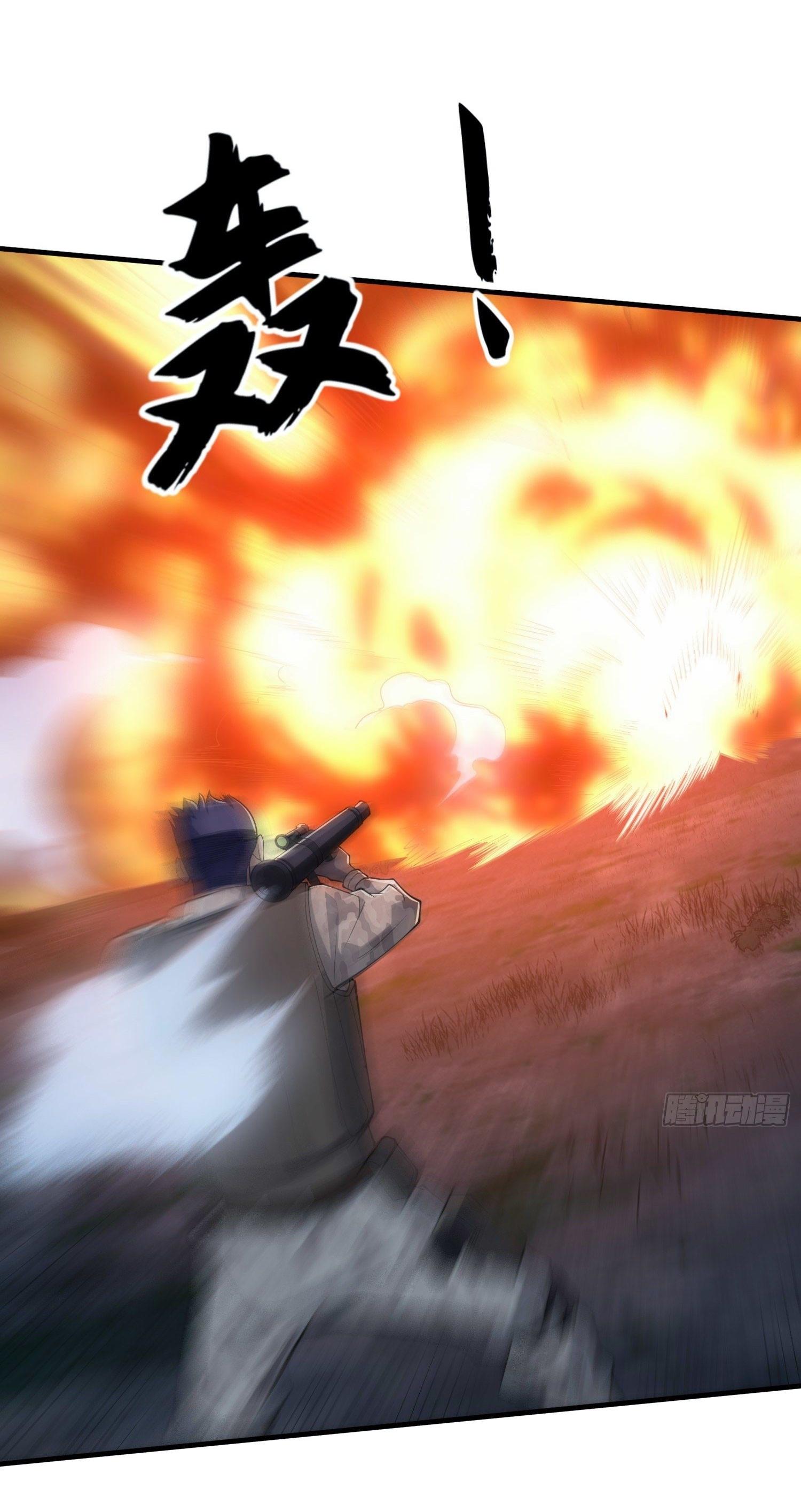 THE FIRST ORDER ตอนที่ 61 หน้า 34