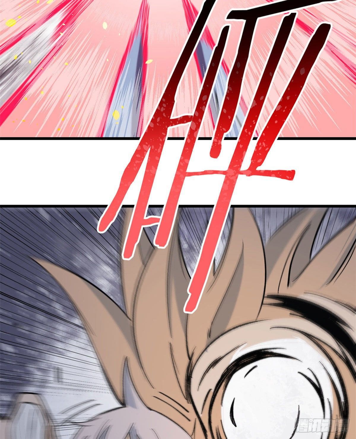 นิกายที่แข็งแกร่งที่สุด (ทันจีน) ตอนที่ 69 หน้า 29