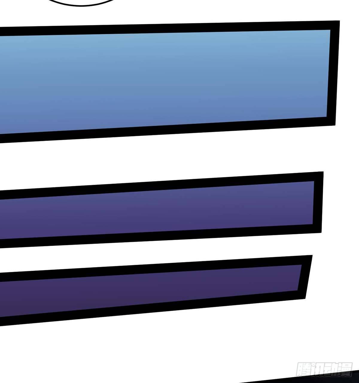 จักรพรรดิ 80,000 ปี ตอนที่ 68 หน้า 12