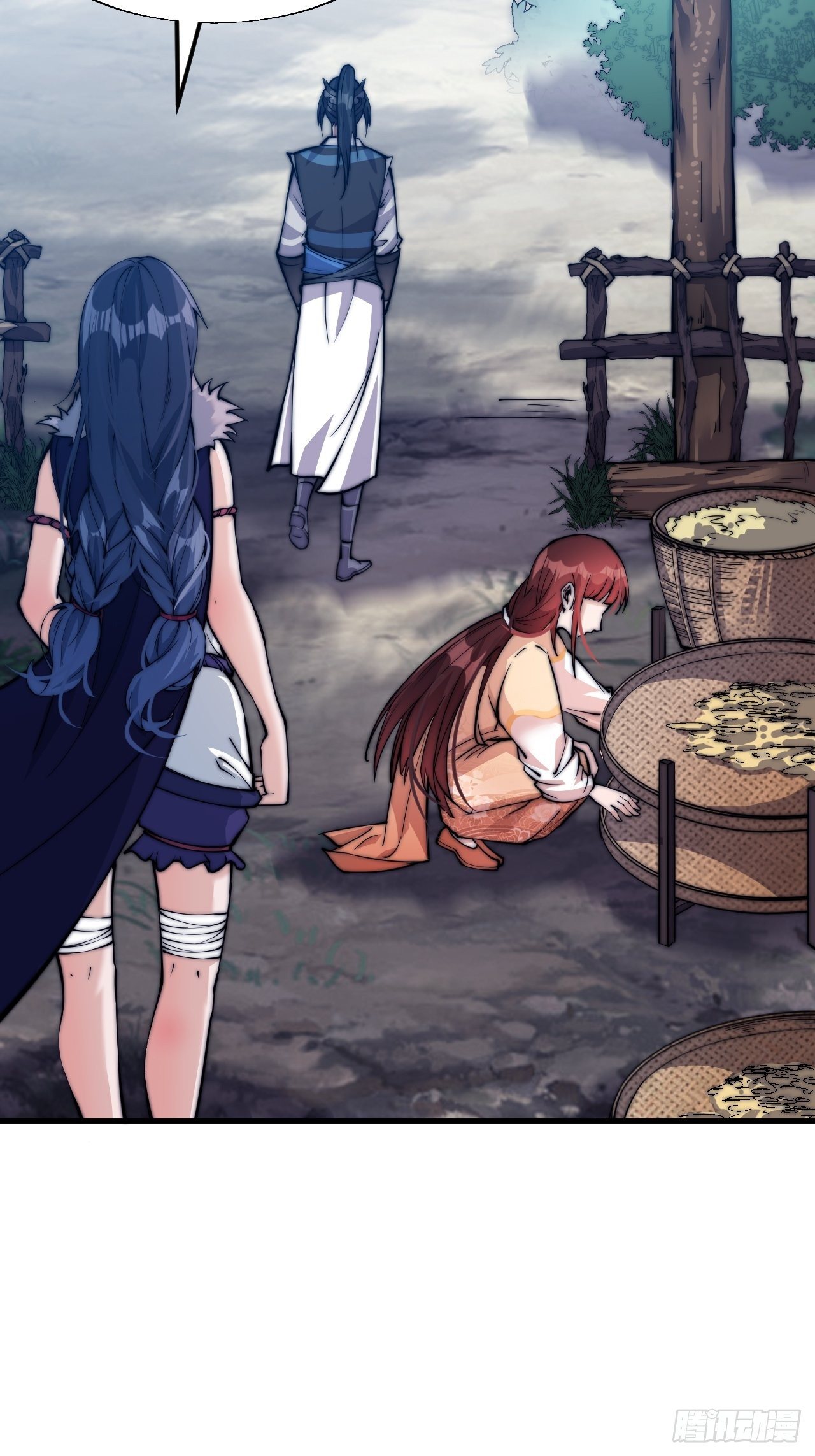 Starting a Mountain ตอนที่ 23 หน้า 10