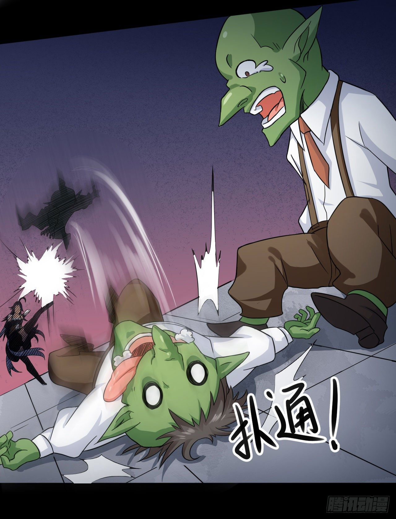 กำเนิดใหม่กลายเป็นสาวใช้วายร้ายข้างๆตัวเอก ตอนที่ 2 หน้า 20