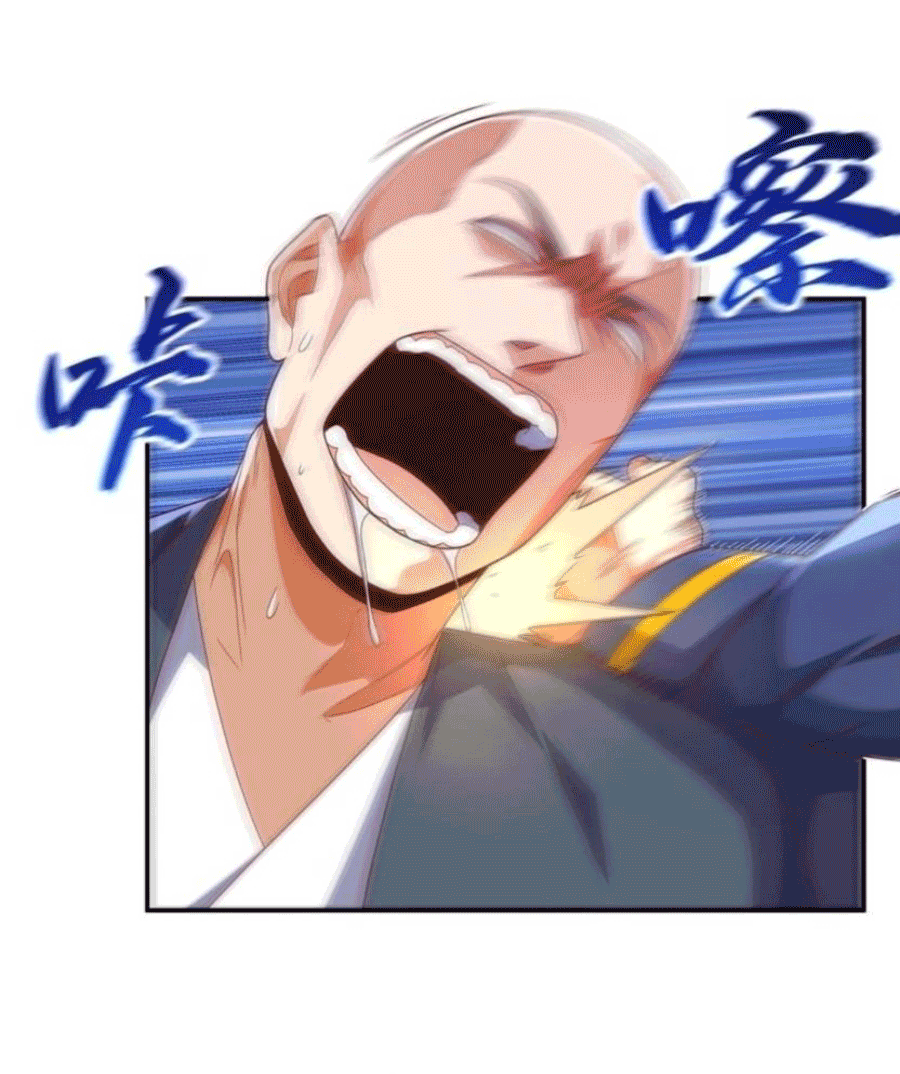 Wu ni ตอนที่ 202 หน้า 2