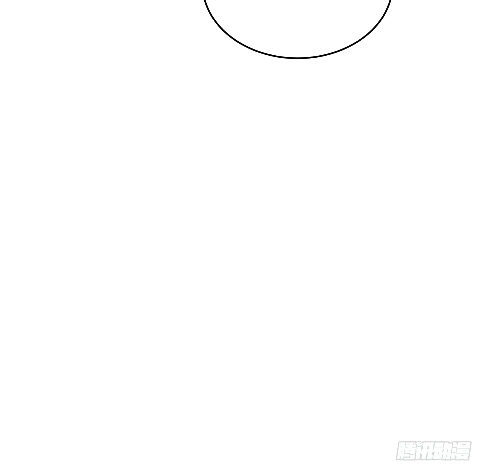 บังคับใจตัวเองก็ไร้เทียมทานได้ ตอนที่ 13 หน้า 21