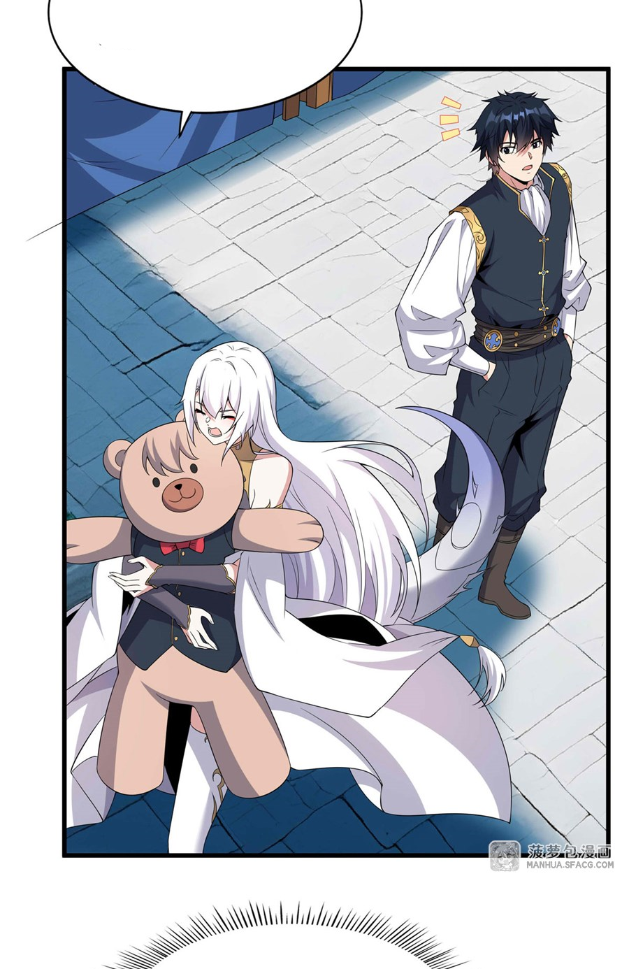 Shut Up, Evil Dragon! I don't want to raise a child with you anymore ตอนที่ 18 หน้า 60