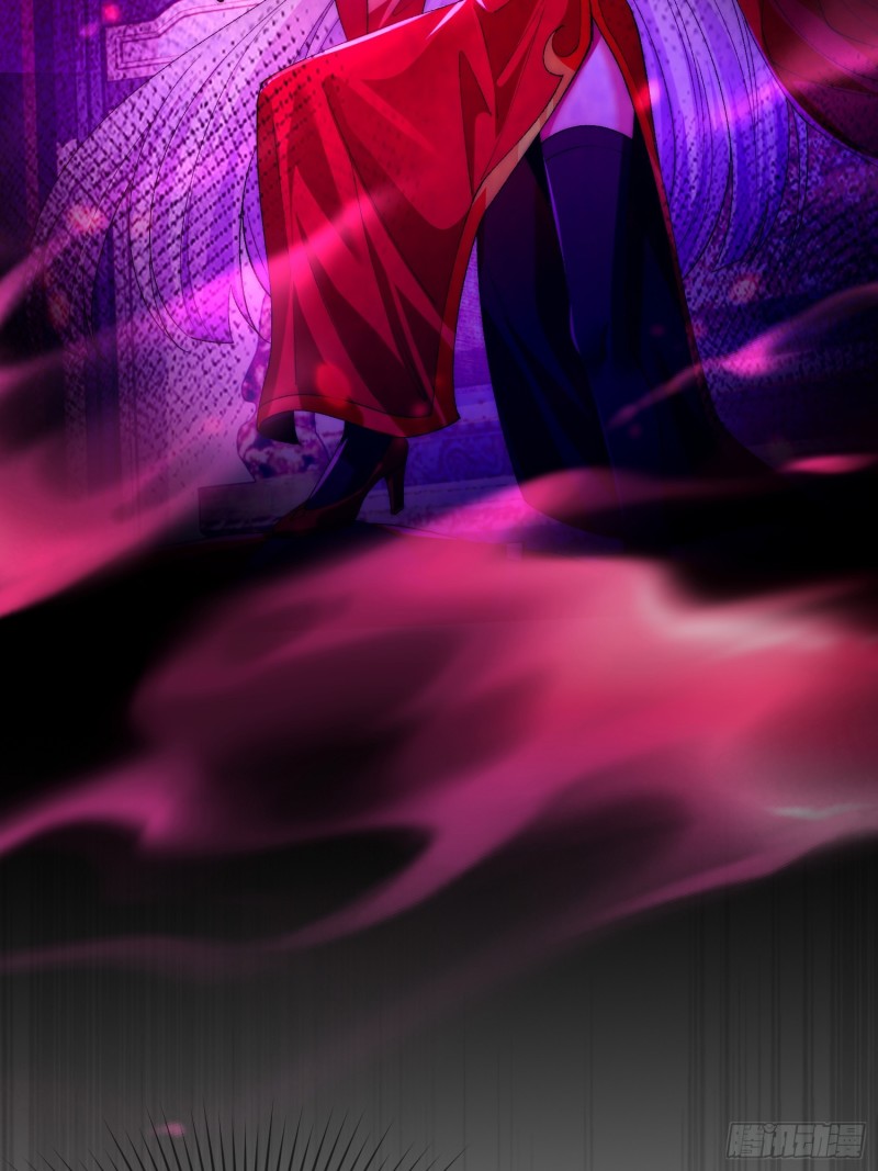 ภรรยาที่น่ารักของข้าคือจอมวายร้ายผู้ยิ่งใหญ่ ตอนที่ 4 หน้า 8