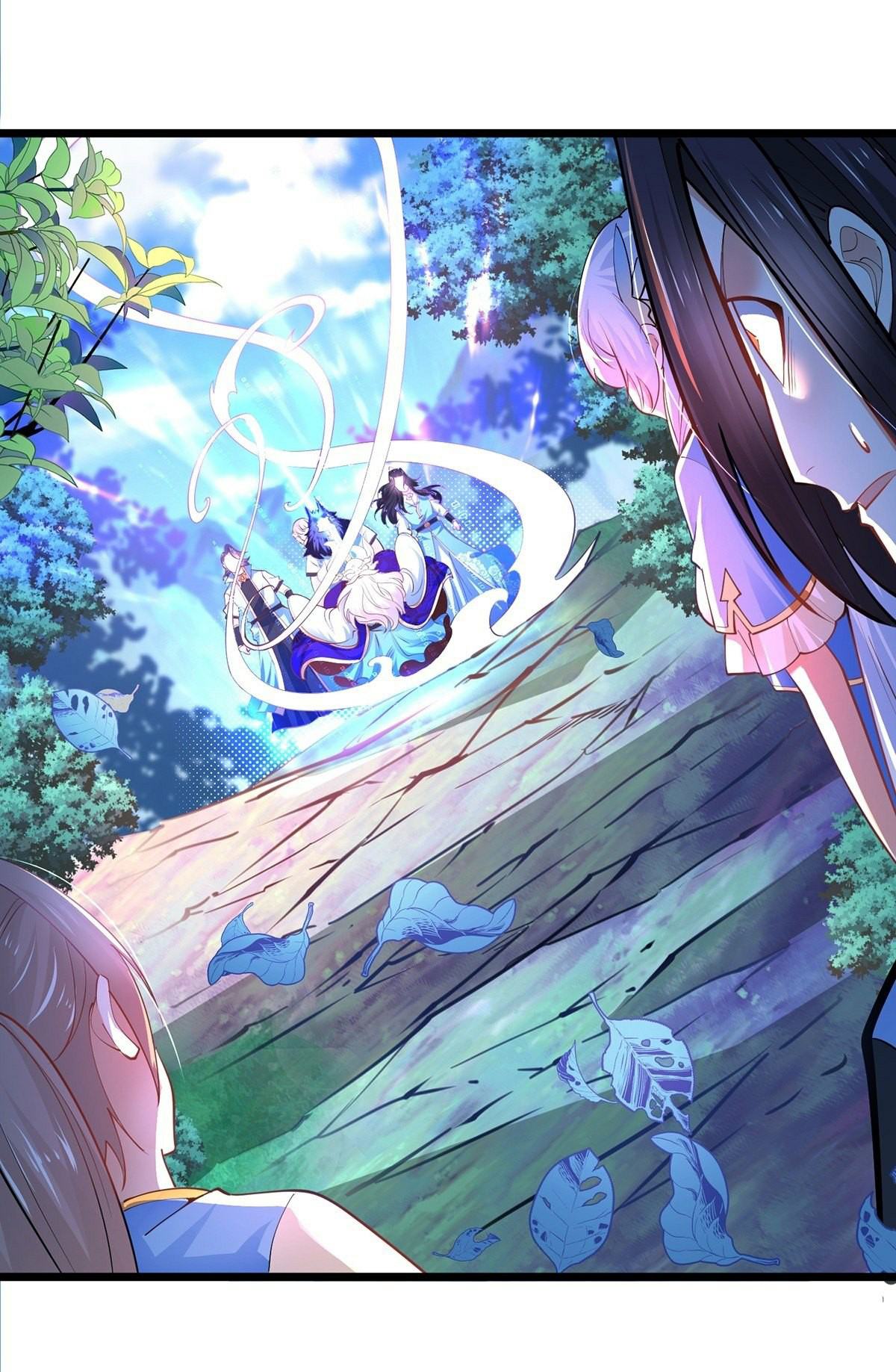 เทพกระบี่มรณะ (ชนจีน) ตอนที่ 41 หน้า 13