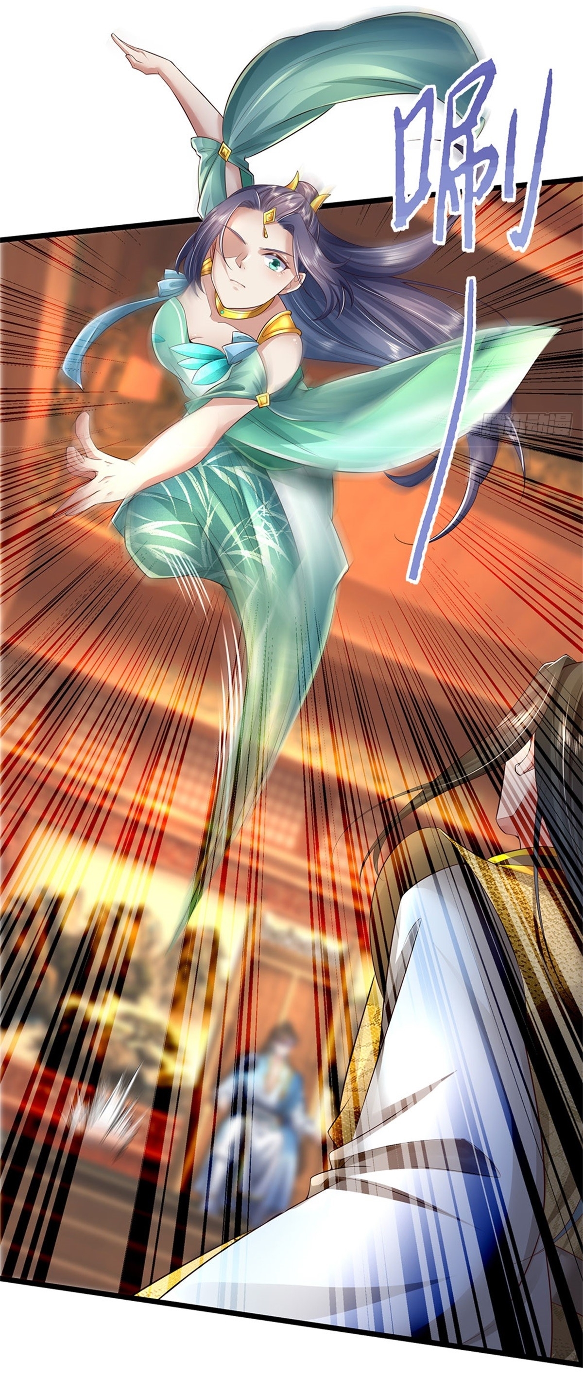 I Can Change The Timeline of Everything เกิดใหม่ในต่างโลก พร้อมระบบโกงเวลาสุดเกรียน ตอนที่ 14 หน้า 23