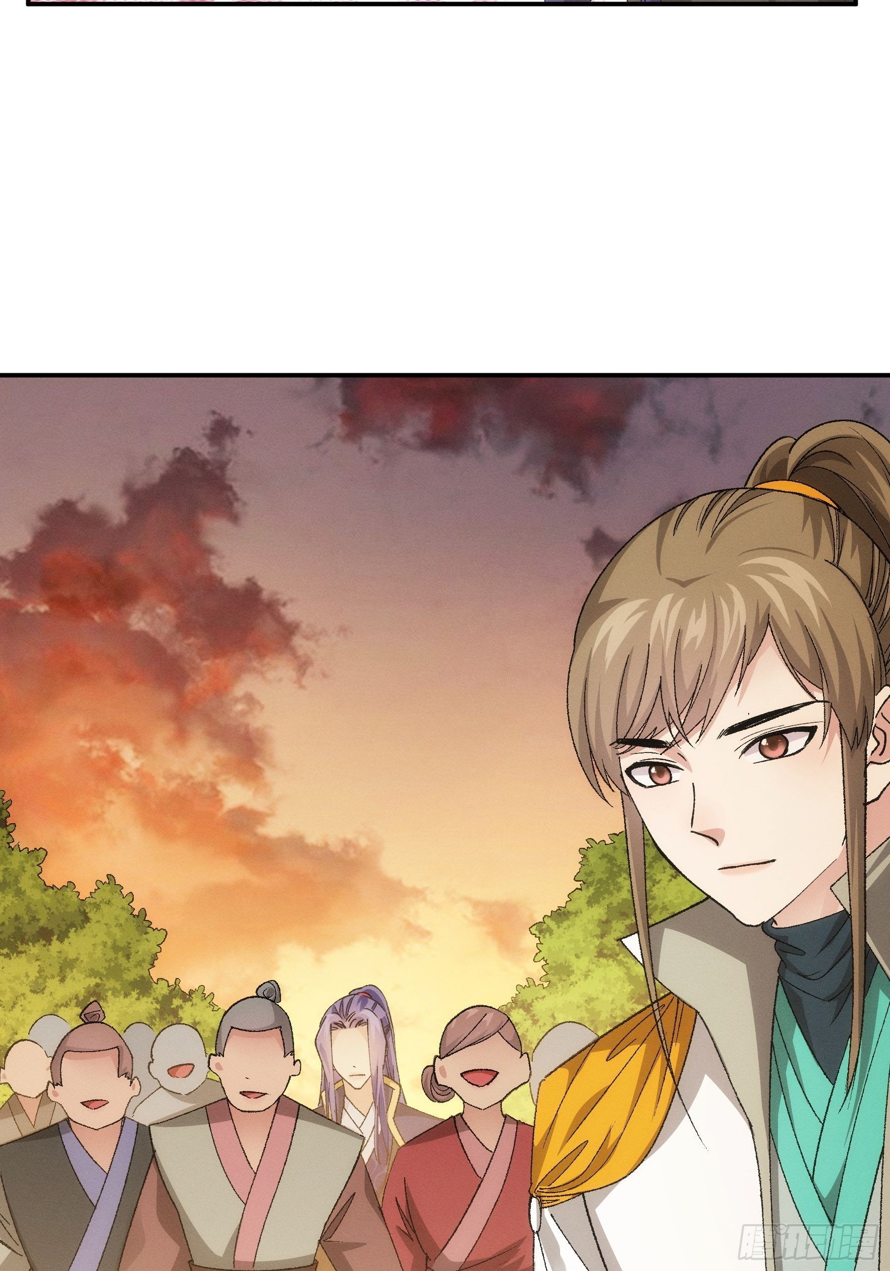 ข้าจะกำหนดชะตาตัวเอง ทันจีน ตอนที่ 111 หน้า 38